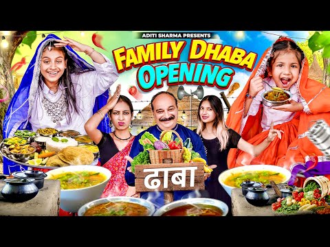 Family Dhaba Opening