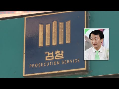 검찰, 이제학 전 <strong>양천구청장</strong> 소환조사 / 연합뉴스TV (YonhapnewsTV)