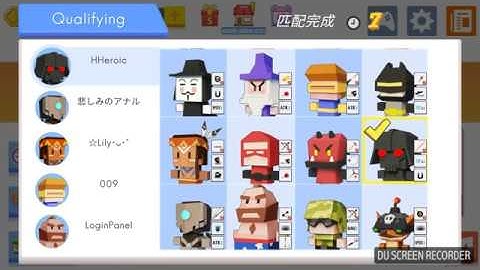 Lightsword Man trợ thủ leo rank tốt nhất - Arrow.io