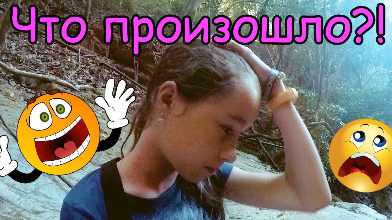 Проснулась в другой стране!!!! Вот это отметили 1-е сентября!