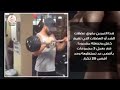 اقوي تمارين تفجير عضله ساعد ورست 