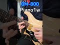 Piano1→Piano1w→PAN(BOSS GK5・GM 800 テスト)#Shorts #guitarsynth #GM800