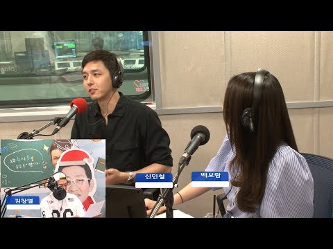 신민철, 질투 연기가 점점 물오르는 이유  [SBS 김창열의 올드스쿨]