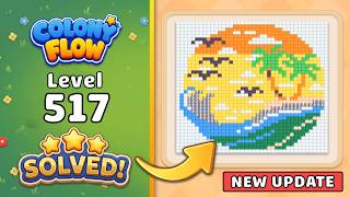 Colony Flow! Level 517 Walkthrough 🐜 | ABI GAMES Solution & Gameplay 🧩 (New Update)