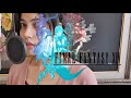 Serah S Theme The Promise Final Fantasy XIII Cover RinNoreen Serah S Theme The Promise Final Fantasy XIII Cover RinNoreen
