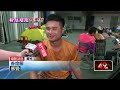 白沙屯進香活動