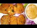 Poha cutlet  how to make poha cutlet  easy recipe 