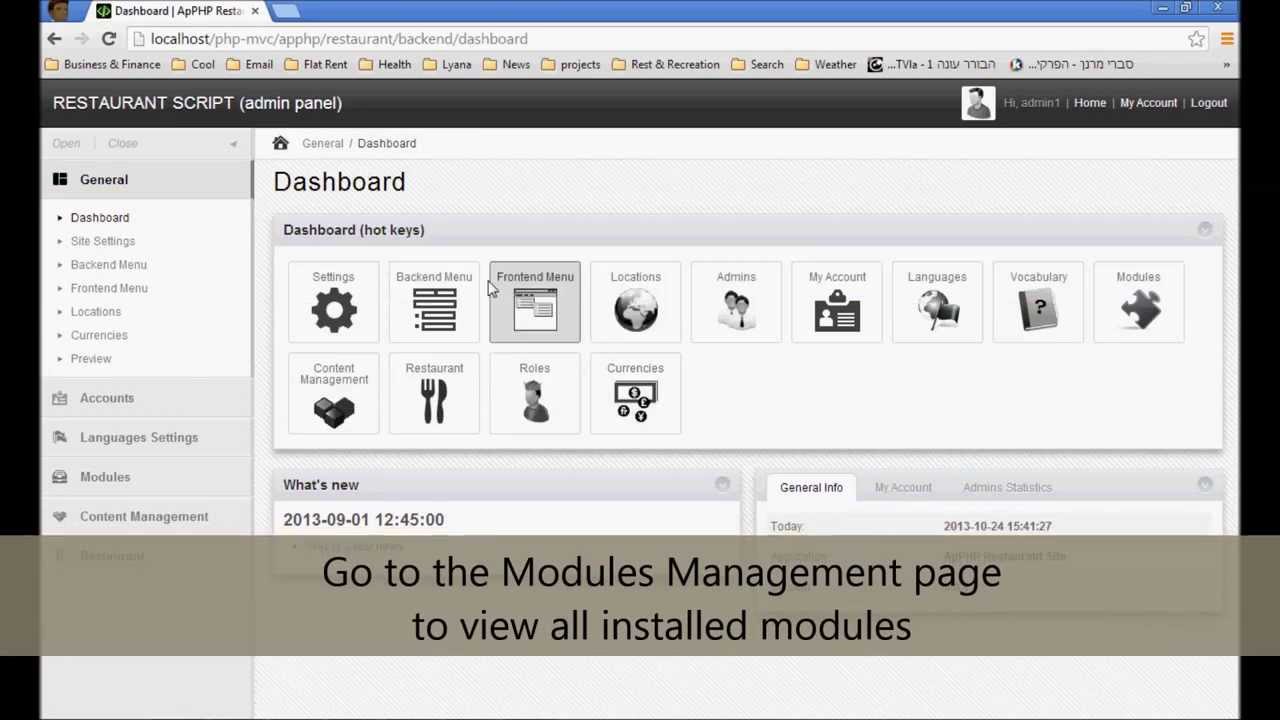 ApPHP Restaurant Site - Back-End Review