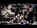 Queen/Freddie Mercury - Living On My Own (russian harmonica cover)