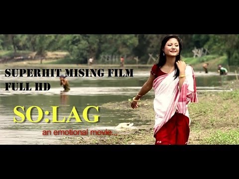 SOLAG II Full Movie HD II  New Mising Film   2017