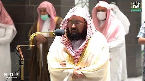 تلاوة معالي الشيخ أ.د.#عبدالرحمن_السديس من صلاة العشاء 20 جمادى الآخرة 1443هـ.