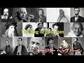 【偉人の名言】Teaching of greatman vol 16 オードリー ヘップバーン