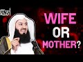 Wife or mother  who has priority in islam  mufti menk