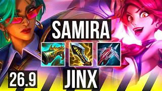 SAMIRA &amp; Zyra vs JINX &amp; Thresh (ADC) | NA Master | 26.9