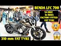 BENDA LFC 700 Widest 310mm Fat Tyre Production 4 Cylinder Bike | JD Vlogs Delhi