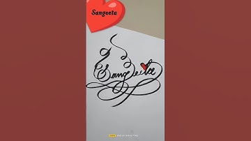 @cursive name Sangeeta 💞🎉✍️😀💥 #cursive #handwritingtrending
