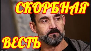 Прискорбная Весть пришла💥Заказали место на кладбище💥Где похоронят актера Дмитрия Певцова Прискорбная Весть пришла💥Заказали место на кладбище💥Где похоронят актера Дмитрия Певцова