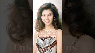 Top 7 Japanese Enka Legends: Unbelievable Then & Now Transformation# 日本の演歌