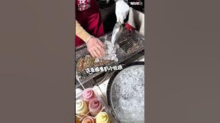 Spicy Grilled Ice Cubes!? This Viral Chinese Snack Is Confusing! #shorts