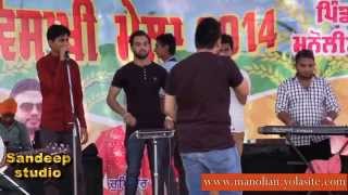Dil wali gall  by sharan deol in live show at manolian baisakhi mela 2014
