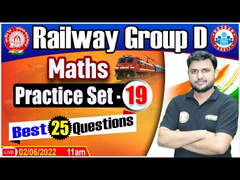 Railway Group D Maths | NTPC Maths | Group D Maths Practice Set #19 | Group D Maths By Rahul Sir