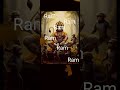 Ram Ram jay Sita Ram #siyaram #most #trending #popular #viral #song #short
