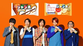 Tvドラマ コタローは１人暮らし 04 24 番宣 Cm 1分版 横山裕 関ジャニ 川原瑛都 西畑大吾 山本舞香 百田 関ジャニ Cm Navi