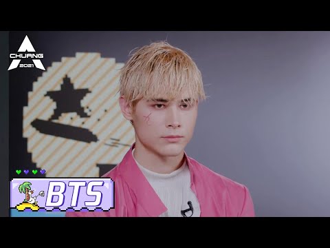Lelush Teaches You How to Get Off Work ASAP~ 利路修快速下班秘籍有！不愧是你 | 创造营 CHUANG2021