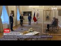 Новини світу: хворий на коронавірус президент Чехії привів до присяги нового главу уряду