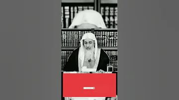 كتب الفقة للمبتدئين 