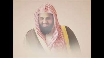 097 سورة القدر - سعود الشريم