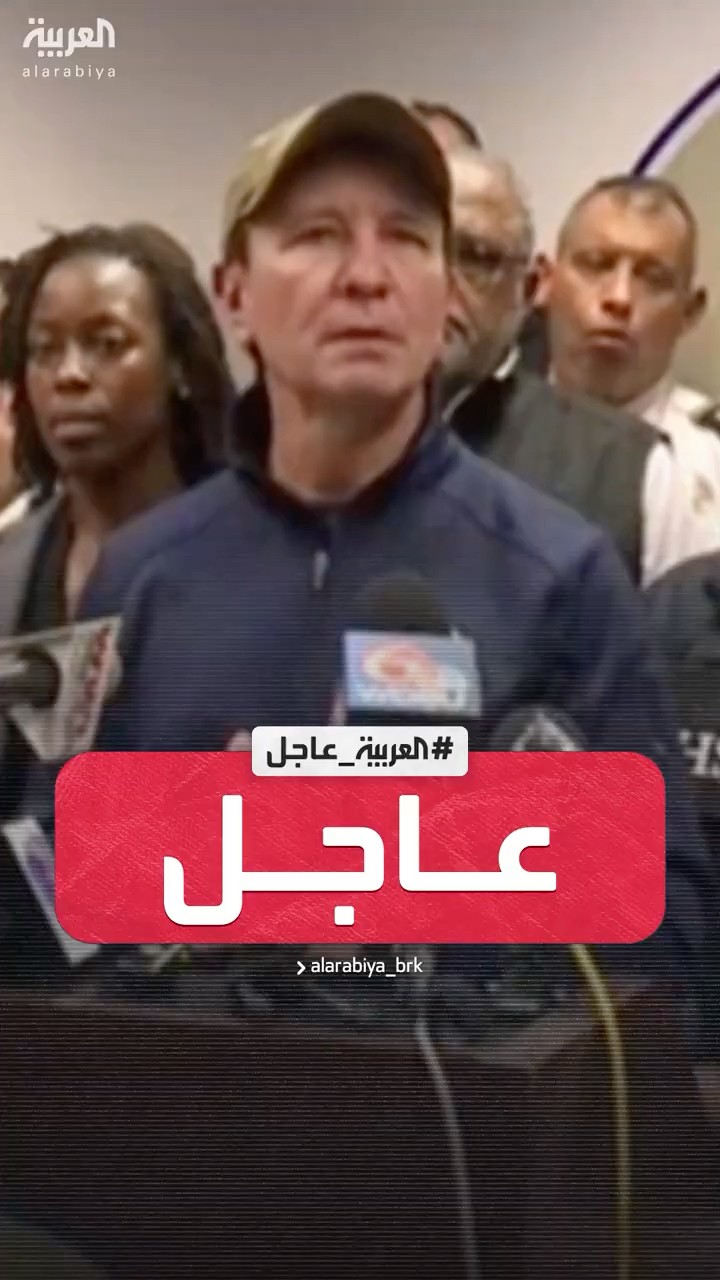 حاكم لويزيانا: وجهت بزيادة عدد قوات الشرطة في نيو أورليانز