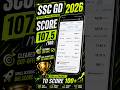 SSC GD RANKER 😭😭😭 #2026 #gdupdate #edushorts #ssbgd #gd #gd #testbook #sscexam #ssc