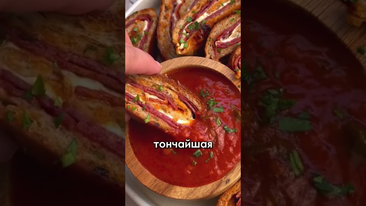 Самые вкусные кухни мира