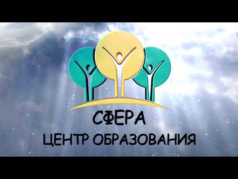 Вебинар: Диагностика и коррекция устной и письменной речи у детей 5—10 лет