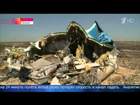 Подробности крушения самолёта А321 в Египте