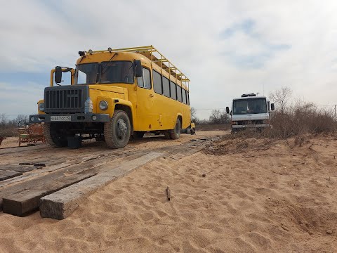 Video: Može Li Ovaj Preuređeni školski Autobus Biti 'Skoolie' Avantura Vaših Snova?