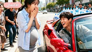 ظنّت الفتاة أنها تزوّجت متسوّلًا فقيرًا، لكنها لم تتوقع أنه ملياردير CEO ووالد طفلها الحقيقي!#drama