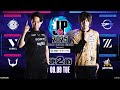 「ストリートファイターリーグ: Pro-JP 2025」Division F 第2節　☆☆18時40分より初心者必見！SFリーグ: ウォームアップ☆☆