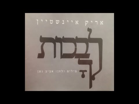 וִידֵאוֹ: איזה שר הוא אדיטיה תאקריי?