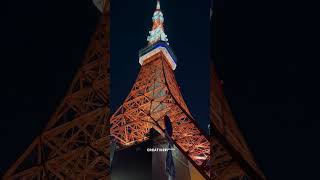 Japan landmark Tokyo Tower night cinematic travel guide #japan #japantravel #japanlife #tokyotower