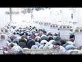 24th May 2026 Madeenah Dhuhr Sheikh Ahmad al Hudhaify