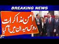 Peace Talks in Islamabad: Russia Made Big Statement | Breaking News | Geo News
