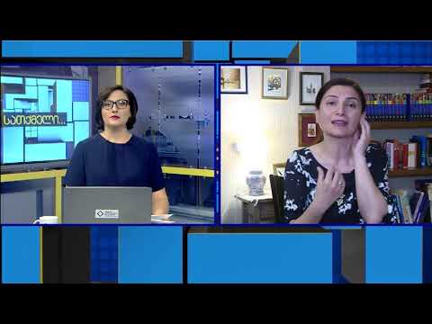 სათქმელი-თემა:სოლიდარობა ჟურნალისტ გიორგი გაბუნიას