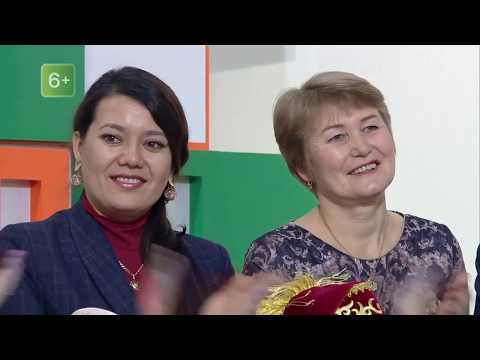 Башваткыч | 19/01/20