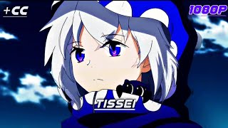 Tissei P1 Twixtor With Cc