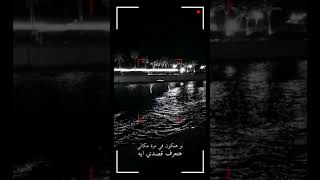 Khaled Helmy - Ghali / خالد حلمي - غالي