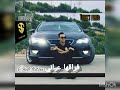 الأغنية التي يبحث عنها الجميع Cheb Fidou Sghir فراقها عياني Live 2021 Studio Turky YouTube الأغنية التي يبحث عنها الجميع Cheb Fidou Sghir فراقها عياني Live 2021 Studio Turky YouTube