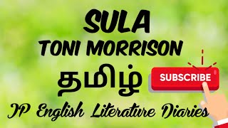 Sula by Toni Morrison Summary in English