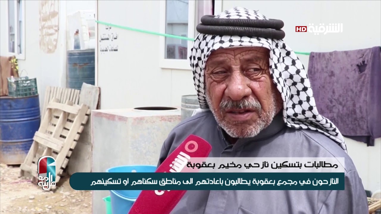 اهل المدينة 17-4-2019 | النازحون في مجمع بعقوبة باعادتهم الى مناطق سكناهم او تسكينهم